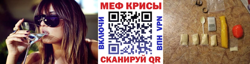  Cocaine Боровск