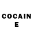 COCAIN Эквадор Kaminskiy Konstantin