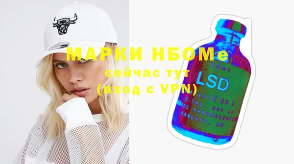 гидропоника Алексеевка