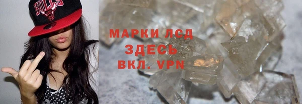 гидропоника Алексеевка