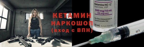 гидропоника Алексеевка