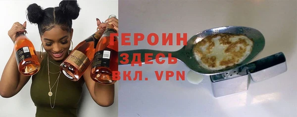 ALPHA PVP Алексин