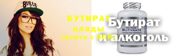 гидропоника Алексеевка