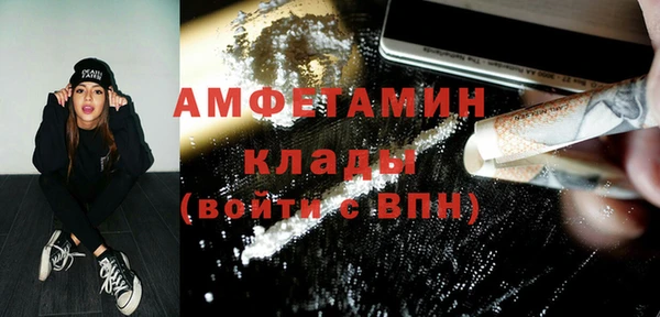 гидропоника Алексеевка