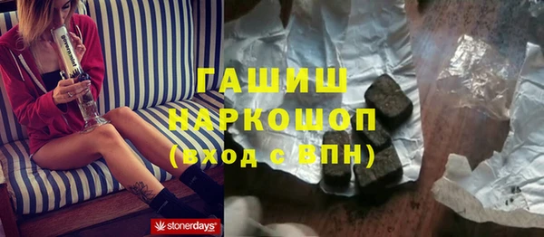 гидропоника Алексеевка