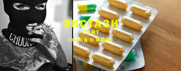 дмт Абаза