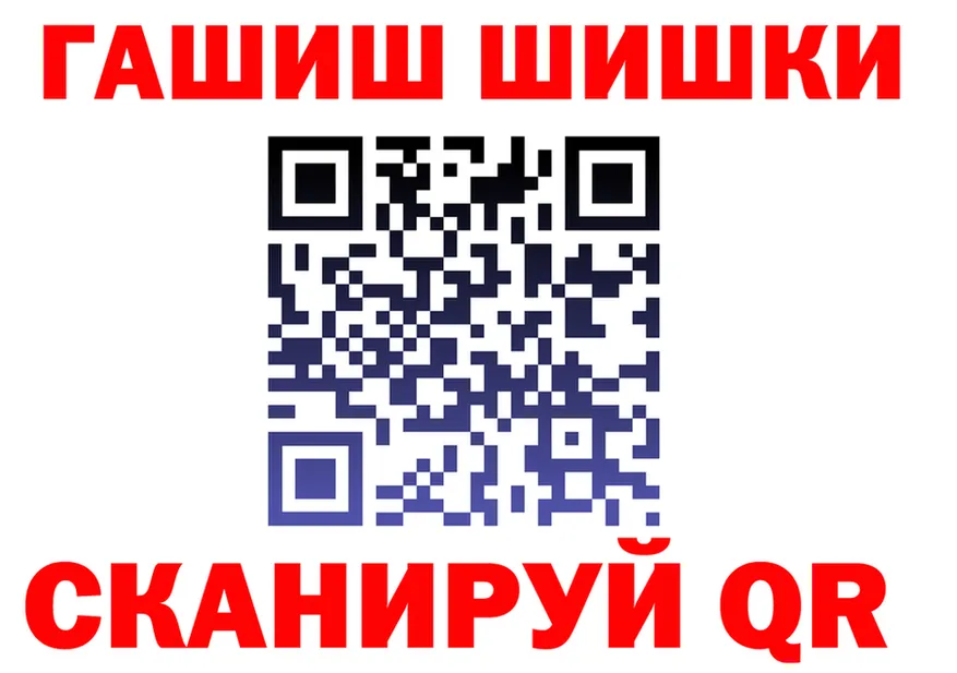 Альфа ПВП СК КРИС как войти площадка hydra Боровск
