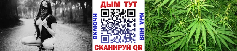 где продают наркотики  Боровск  МАРИХУАНА тримм 